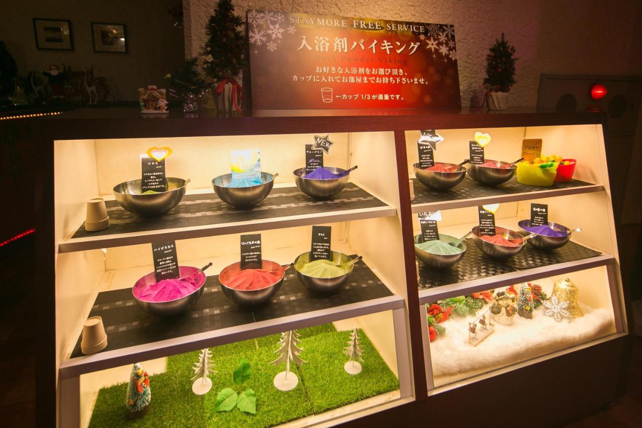 斯戴摩尔酒店-限大人 名取市 外观 照片